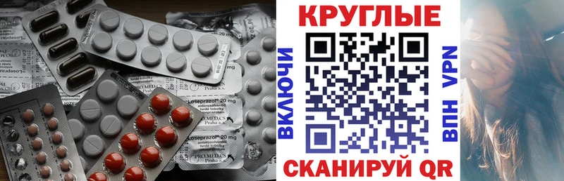 где продают   Камешково  kraken ССЫЛКА  Ecstasy бентли 