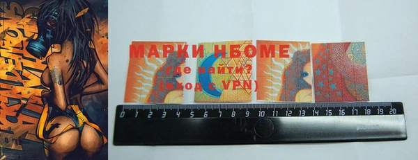 МДПВ Армянск