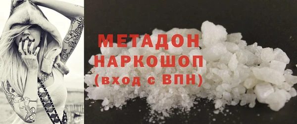 МДПВ Армянск