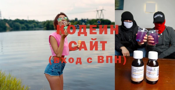 меф Арсеньев