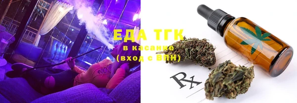 МДПВ Армянск