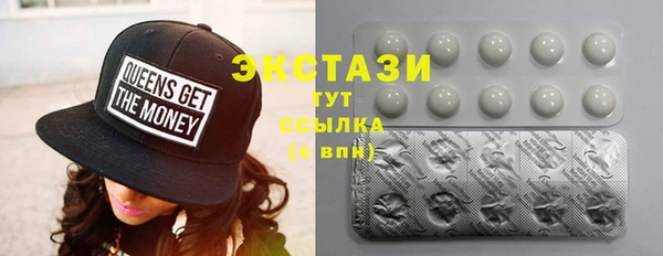 spice Аркадак