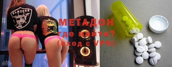 МДПВ Армянск
