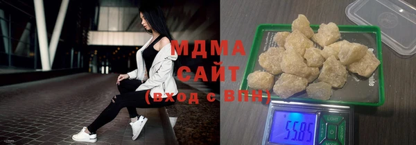 МДПВ Армянск