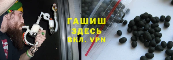 меф Арсеньев
