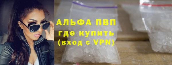 меф Арсеньев