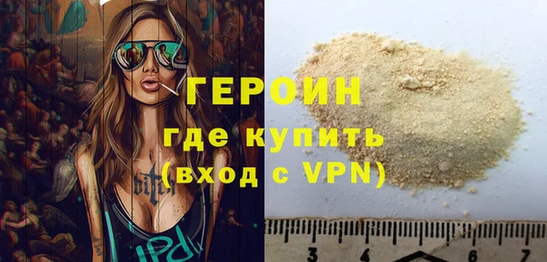 spice Аркадак