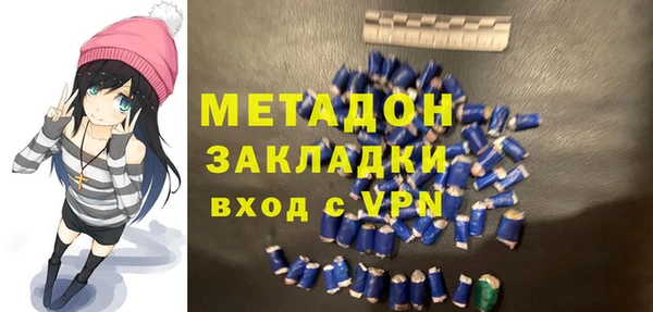 меф Арсеньев