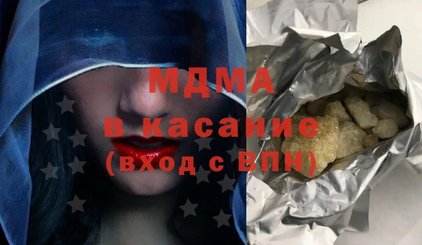 spice Аркадак