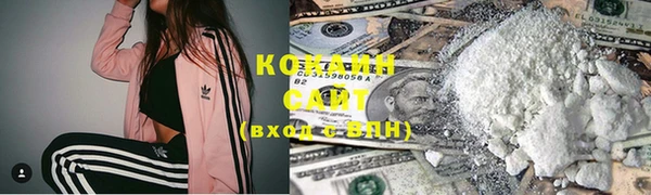 МДПВ Армянск