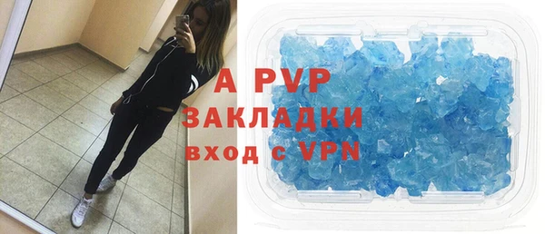 меф Арсеньев