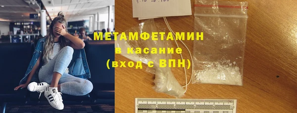 меф Арсеньев