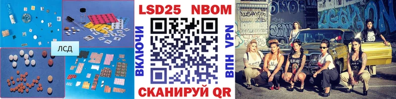 наркошоп  Камешково  KRAKEN зеркало  LSD-25 экстази ecstasy 